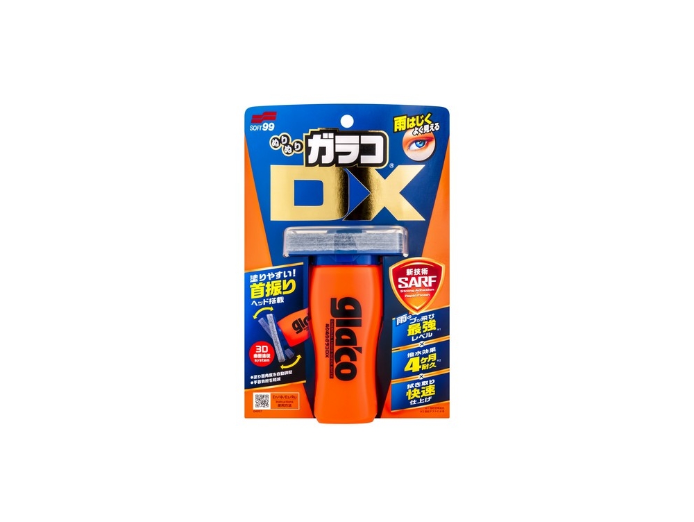 Антидощ з гнучким аплікатором Soft99 Glaco DX -