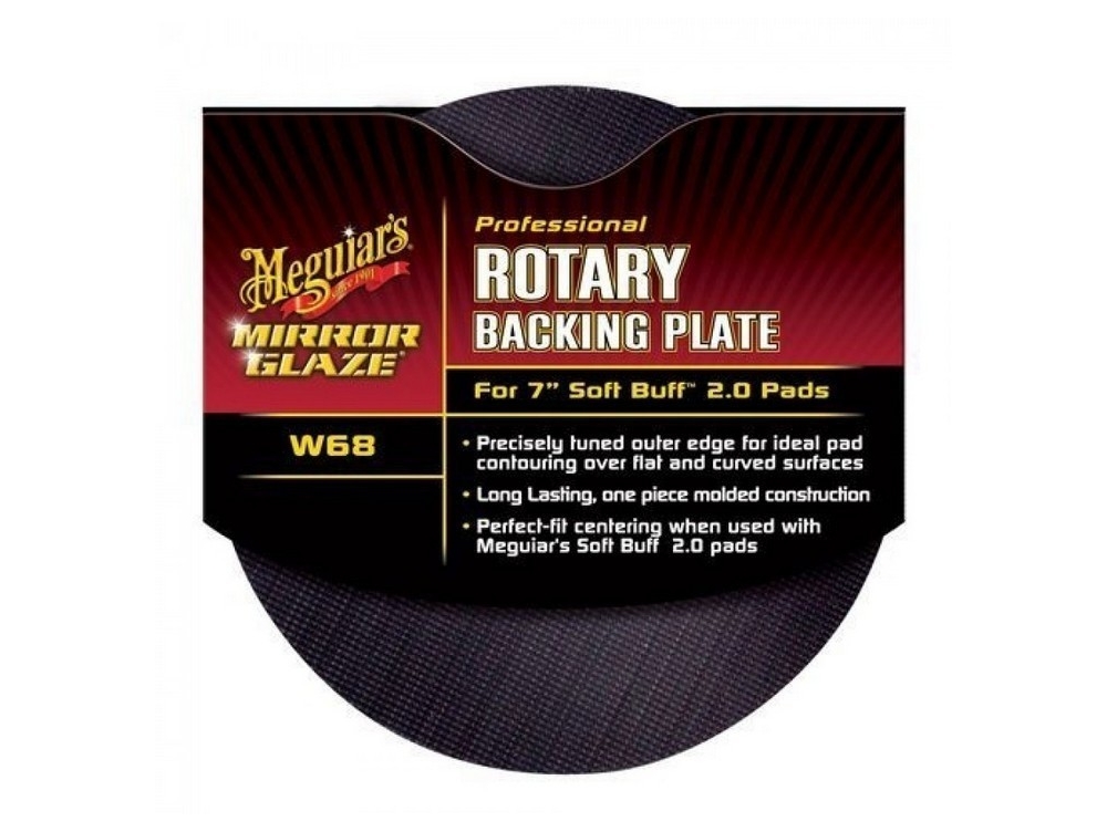 Оправка для роторной машинки - Meguiar's Rotary Buffer Backing Plate M14 7"