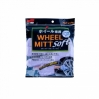 Рукавичка для миття дисків Soft99 Wheel Mitt Soft -