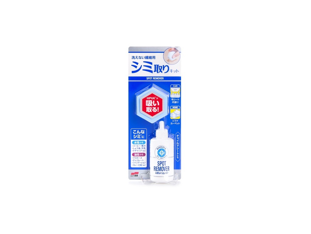 Засіб для виведення плям з сидінь із тканини Soft99 Roompia Spot Remover -