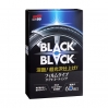 Покрытие для шин Soft99 Black Black
