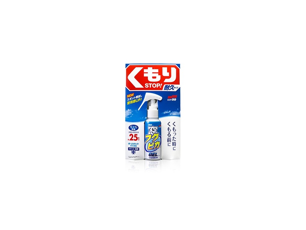 Спрей проти запотівання скла Soft99 Fukupika Glass Anti-Fog Gel -