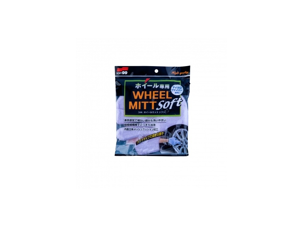 Рукавичка для миття дисків Soft99 Wheel Mitt Soft -
