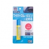 Покриття для склоочисників Soft99 Blade Reviver -