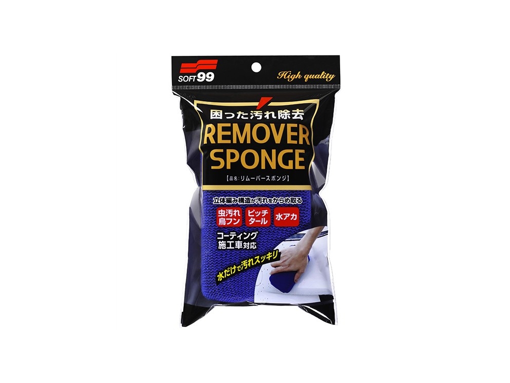 Губка Soft99 Remover Sponge