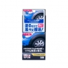 Відновлювач зовнішнього пластику Soft99 Rubber & Plastic Parts Restoration Agent -