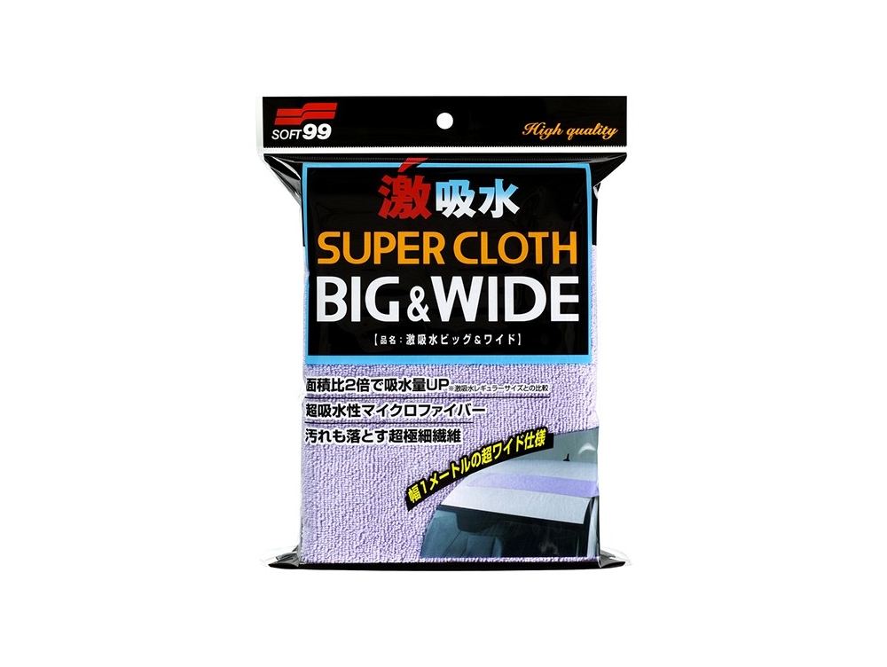 Микрофибровое полотенце Soft99 Microfiber Cloth Big