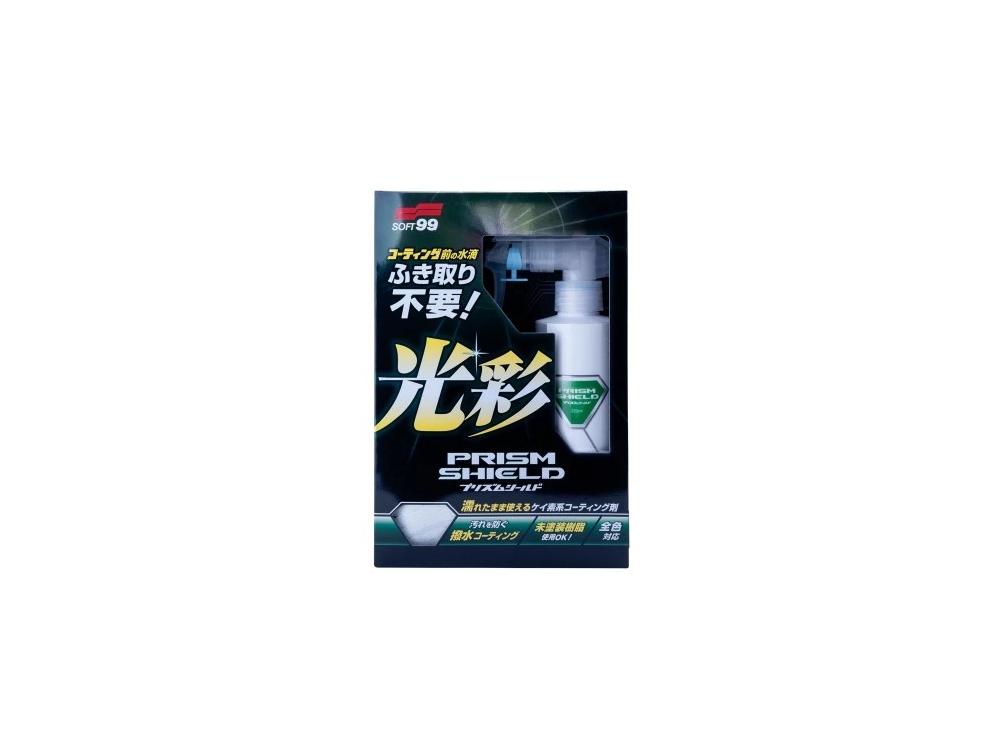 Захисне покриття швидкого нанесення Soft99 Prism Shield -