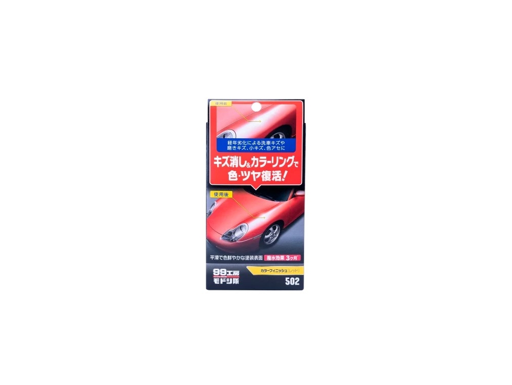 Кольорова відновлювальна поліроль для червоних авто Soft99 Color Finish Red -