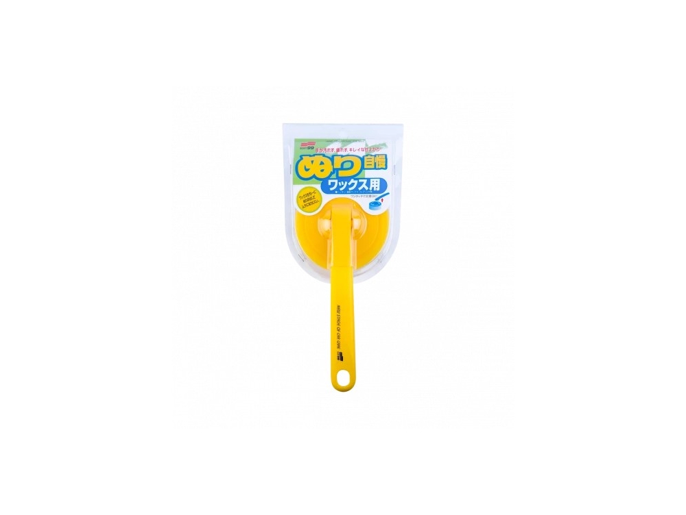 Аплікатор з ручкою для нанесення воску Soft99 Detachable Wax Sponge -