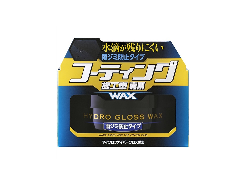 Твердый воск на водной основе Soft99 Hydro Gloss Wax Water Mark Prevention Type — Против водного камня и потеков